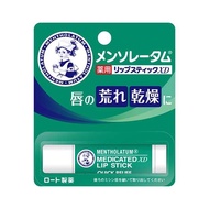 ROHTO 曼秀雷敦藥用XD薄荷保濕潤唇膏 4g)