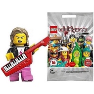 Lego 71027 Minifigures Series 20 Musician MiSP