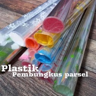 Parcel Packaging Plastic || Parcel Wrapping