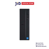 DESKTOP PC (คอมพิวเตอร์ตั้งโต๊ะ) DELL SLIM ECS1250-OECS1250I502