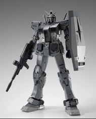 GFFMC RX78 FRGMT Gundam