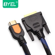 STOCK HDMI to DVI HD Cable HD Conversion Cable Adapter PS3 Cable Convertible DVI to HDMI Cable