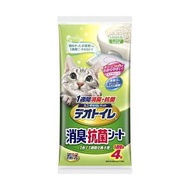 猫砂 デオトイレ 取りかえ専用 消臭シート(4枚入)【デオトイレ】