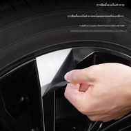 【BINGGUO/BINGO Wuling 2024】 Suitable For Special Wheel Hub Film Binguo Personal Changing Stickering