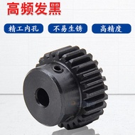 Spur Gear1Model15Teeth1M15T Metal motor hub gear Inner Hole5/6/6.35/7/8 Rack and pinion