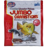Hikari Jumbo Carnisticks Fish Food