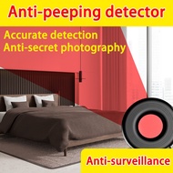 New upgrade LMM Hidden camera detector camera detector for hidden camera  Spy camera detector Anti s