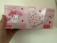 Melody口罩