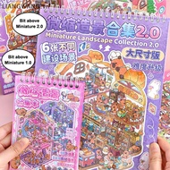 1Set Plus Size Cartoon Scenes Book Landscape Sticker DIY Game Books 3D Sticker Cabin Scene Pocket Fe