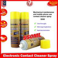 SUNSHINE S-530 / RL -530 550ML Electronic Contact Cleaner Spray For Mobile Phone Lcd Laptop Computer