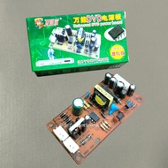 HIJAU Weier Universal Green DVD Transformer