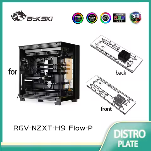 Bykski RGV-NZXT-H9 Acrylic Distro Plate /Board Reservoir for NZXT H9 FIow Computer Case / Combo DDC 