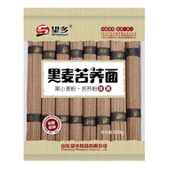 Triticale&Tartary Buckwheat Noodle Low Fat Sugar Salt Triticale Soba Noodle 800g