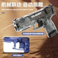Pistol air mainan Ice Blast, pistol air Glock, pistol air pemuatan semula automatik, perlawanan air 