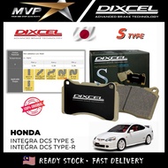 Honda Integra DC5 Type R / Type S Dixcel Original Brake Pad Type S 700°C Degree Mid-range sporty bra