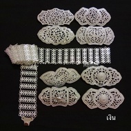 38" Adjustable Tali Pinggang Perak Tema Klassik Melayu Pending Pengantin Besi Traditional Antique Je