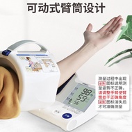 ⭐Free Shipping⭐Omron Sphygmomanometer Household Sphygmomanometer Electronic Measuring Blood Pressure Device Medical Auto