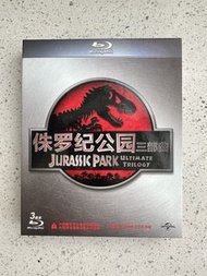 侏羅紀公園 Jurassic Park 三部曲 終極珍藏版 Blu-ray 藍光BD碟 中英文字幕