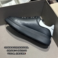 White Cowhide McQueen Style Student Height Shoes