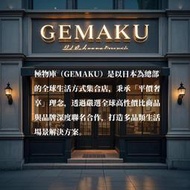 【極物庫】【高端現貨】全新漫畫書。鹡鸰女神，1-18完結，高清畫質
