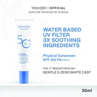 Wardah UV Shield Physical Sunscreen SPF50+ PA+++ 30ml