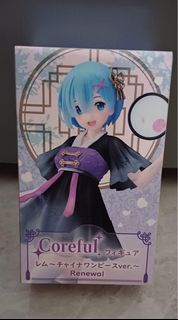 Taito - Coreful Figure - 雷姆 旗袍Ver. 景品