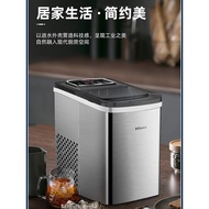 Hicon Huikang Ice Maker Household Small Commercial 15KG Dormitory Mini Low Power Timing Ice Cube Mak