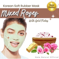 Beauty Salon SPA Korean Soft Mask Powder France Rose 24k Gold Dry Spot Skin Redness Rosacea skincare 韩国面膜粉法国玫瑰蔷薇褪红保湿修复提亮