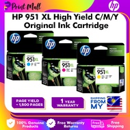 HP 951XL High Yield Original Ink Cartridge, For 276dw/8600–N911a/8600–N911g/8610/8620/251dw/8100–N81