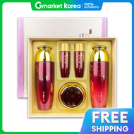 산수유 | Cornelian Cherry Yoon-Gyeol Cosmetics 3-Piece Set - O Cream 3-Piece Set Skin Cosmetics Set Ton