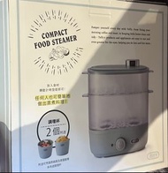 Toffy Compact Food Steamer