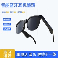 New Smart Glasses Music Headset Voice Call Sunglasses AI Glasses Sunglasses Smart Bluetooth Glasses