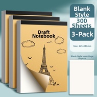 ZHENMIAO | Student Draft Paper