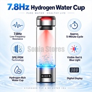7.8Hz Hydrogen Water Bottle SPE/PEM Low-Frequency Resonance Portable Hydrogen-Rich Water Cup 5-Min O