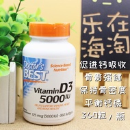 Doctor's Best Vitamin D3 Soft Capsule Vitamin D3 VD3 360 capsules from the United States