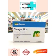 WELLNESS GINKGO PLUS 2X60'S ( exp: 07/25)