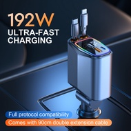 [Quick Shipping]Yashinuo Car Charger 175 W Breathing Atmosphere Light 1 Drag 4 Car Fast Charging Ret