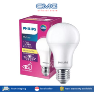 PHILIPS LED 12W E27 3000K Warm White/ 4000K Cool White/ 6500K Cool Daylight Light Bulb