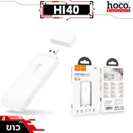 HOCO HI40 Portable WiFi 6 Router เราเตอร์ ขนาดพกพา รองรับ Micro SIM 4G ความเร็ว 150Mbps hc6