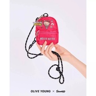 [Sanrio] Hello Kitty Mini Crossbody Bag - Tanned Edition