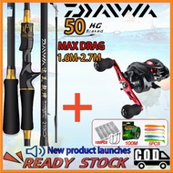 DAIWA Casting Set Fishing Rod Set Pancing Set Reel bc Mesin Casting Rod Casting Joran Pancing Set