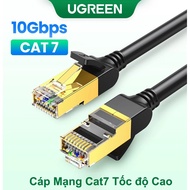 High quality Cat7 network cable 3m 5m 10m 20m bandwidth 10Gbps 600MHZ Ugreen NW107 Ugreen Ethernet C