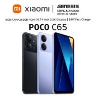 Xiaomi Poco C65 รองรับ NFC wifi 5G RAM 8/256GB & RAM 5000mAh 50mp ความละเอียดสูง