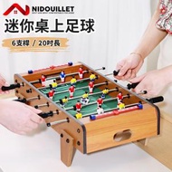 Nidouillet - 迷你桌上足球（20吋長）大號 兒童桌面足球遊戲桌 雙人足球機 親子遊戲桌 競技遊戲 益智啟蒙——ET032101