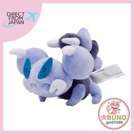 Pokémon Center Original plush Pokémon fit Skorupi 9.5×13×15 (H×W×D: cm)
Pokémon Center Original plus