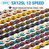 SUMC 12 Speed Bike Chain 12S MTB Mountain Road Bike chain Super Light Diamond titanium-plated chain 