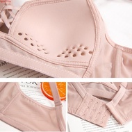 High quality Summer light and gathered girl Seamless Breathable wireless soft comfort simple sexy br