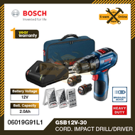 Bosch Cordless Brushless Combi Impact Drill/Screwdriver GSB12V-30 Professional GSR12V-30 Cordless Drill/Screwdriver