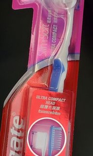 Colgate高露潔超細纖柔<0.01mm牙刷