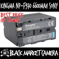[BMC] Kingma NP-F970 (6600mAh) Rechargeable Battery For Sony NP-F970/960/950/930/750/550 (Camcorder/